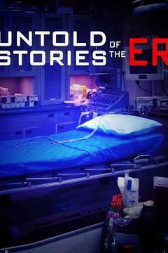 poster for ER