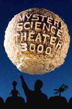 poster for Mystery Science Theater 3000