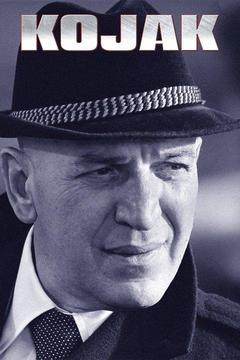 poster for Kojak