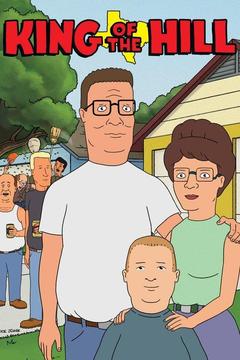 poster for King of the Hill