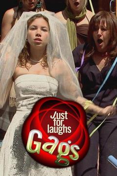 poster for Just for Laughs: Gags