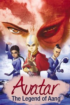 poster for Avatar: The Last Airbender