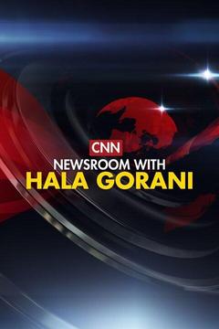 poster for CNN Newsroom with Hala Gorani