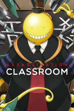 poster for Assassination Classroom