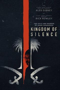 poster for Kingdom of Silence