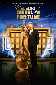 poster for Celebrity Wheel of Fortune