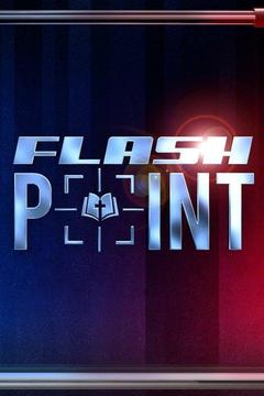poster for FlashPoint