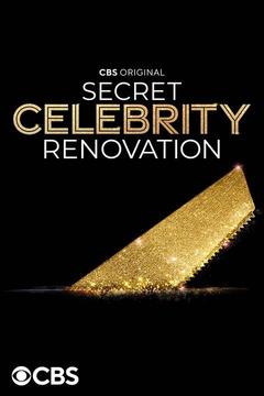 poster for Secret Celebrity Renovation