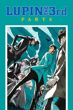 Lupin the Third Part 6
