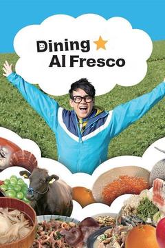 poster for Dining Al Fresco