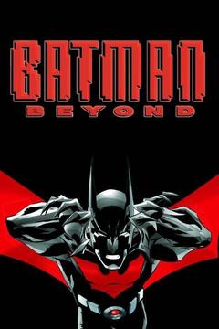 poster for Batman Beyond