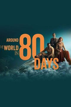 Around the World in 80 Days on Masterpiece
