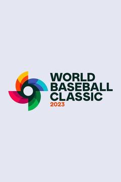 poster for 2023 World Baseball Classic