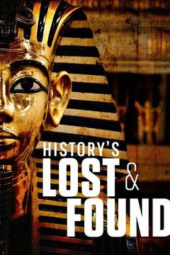 History's Lost & Found