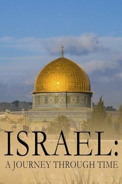 Watch Israel: A Journey Through Time Online  Season 0, Ep. 0 on 