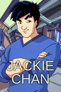 poster for Jackie Chan Adventures