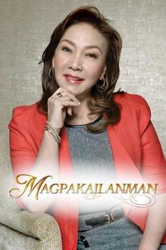poster for Magpakailanman