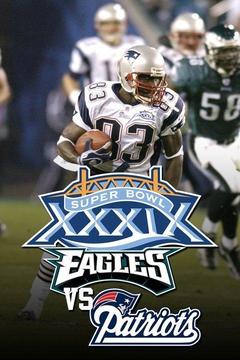 New England Patriots vs Philadelphia Eagles - Replica Game Ticket with Rigid Holder Super Bowl XXXIX 2005 