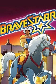 poster for BraveStarr