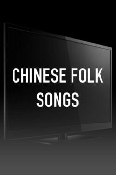 poster for Chinese Folk Songs