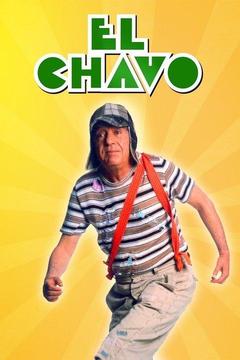 poster for El Chavo del Ocho