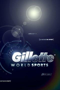 poster for Gillette World Sports