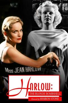 poster for Harlow: The Blonde Bombshell