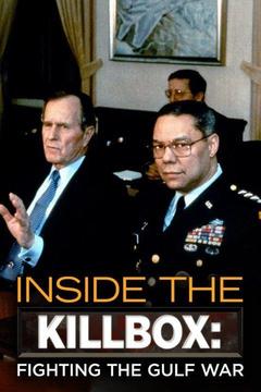 poster for Inside the Killbox: Fighting the Gulf War
