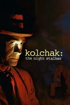 poster for Kolchak: The Night Stalker