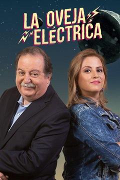 poster for La oveja eléctrica