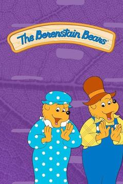 The Berenstain Bears S0 E0 Pet Show; Pick Up and Put Away: Watch Full ...