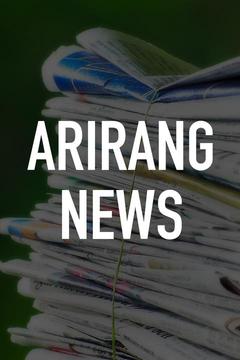 Arirang News