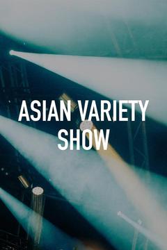 Asian Variety Show