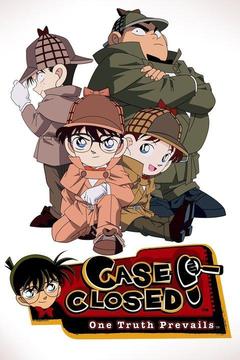 poster for Case Closed