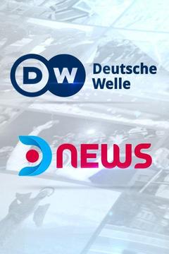 poster for DW News