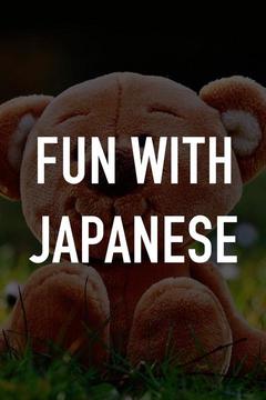 poster for Fun With Japanese