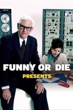 poster for Funny or Die Presents