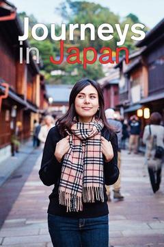 poster for Journeys in Japan