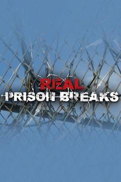 I Escaped Real Prison Breaks