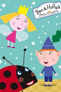 poster for Ben & Holly's Little Kingdom