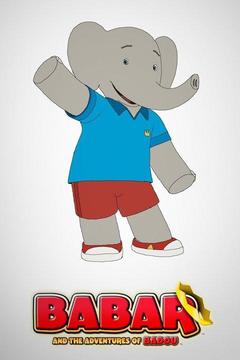 poster for Babar and the Adventures of Badou