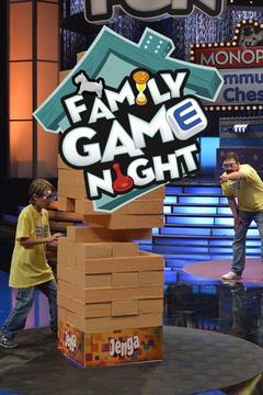 poster for Family Game Night
