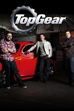 Top Gear Online