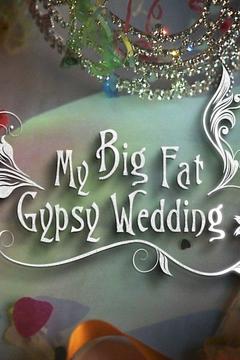 My Big Fat Gypsy Wedding Series 2 Amanush Hindi Movie Youtube