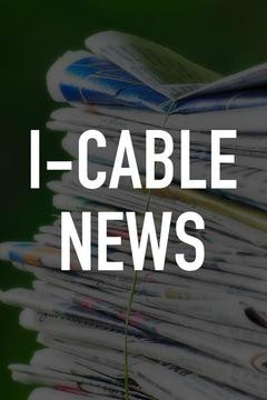 poster for i-Cable News