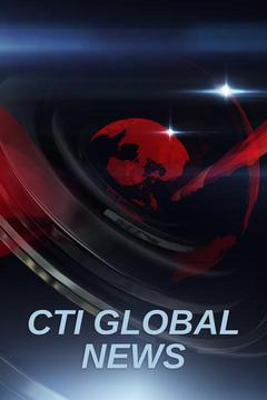 poster for CTI Global News