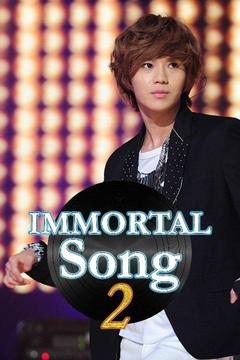 Immortal Songs 2