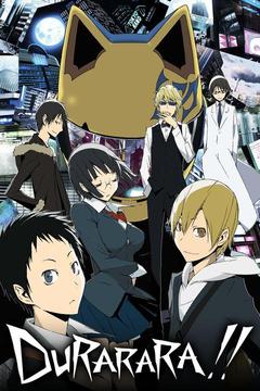 Watch Durarara Online | Season 1, Ep. 26 on DIRECTV | DIRECTV