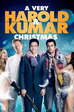 poster for A Very Harold and Kumar Christmas