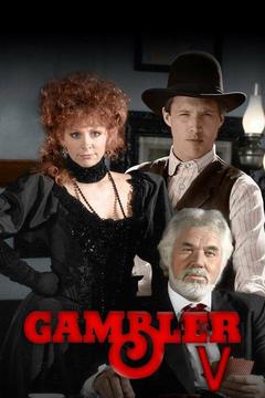 The Gambler V: Playing For Keeps S0 E0 : Watch Full Episode Online ...